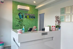Klinik Pergigian Arden Teluk Intan (Dental Clinic) image