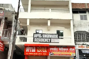 Hotel Singhwahini Residency image