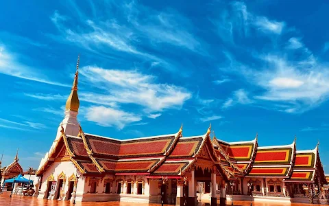 Wat Phra That Choeng Chum Worawihan image