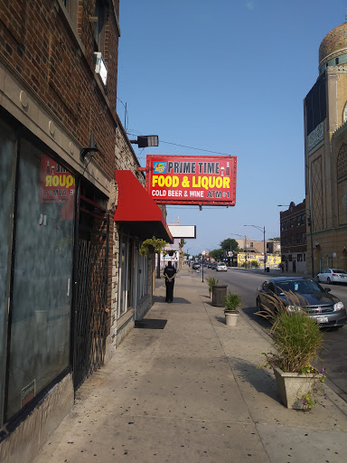 D & S, 1650 E 79th St, Chicago, IL 60649, USA, 