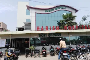 Harish Hospital image