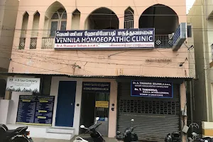 Vennila Homeopathic Clinic - Dr Thamarai Selvan & Dr Thendral image