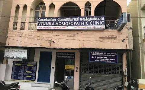 Vennila Homeopathic Clinic - Dr Thamarai Selvan & Dr Thendral image