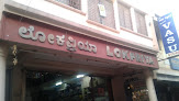 Lokpriya Textiles