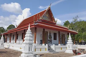 Wat Pattanaram image