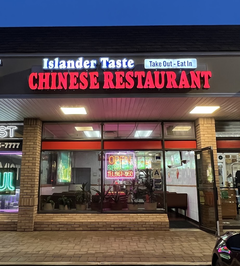 Islander Taste Chinese Restaurant 10309