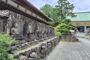 Kanjizaiji Temple image