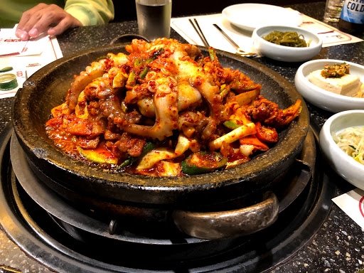 本家韓國料理 Bornga