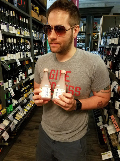 Wine Store «Hausfrau Haven In German Village», reviews and photos, 769 S 3rd St, Columbus, OH 43206, USA