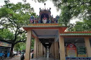 Eral Arulmigu Chairman Arunachala Swamy Temple image