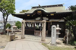 Ae Shrine image