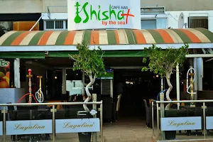 SHISHA PLUS ALZAHRA RESTAURANT image