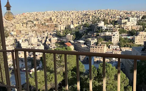 Darna Hostel Amman image