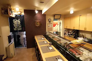 Sushi Nokanichi image