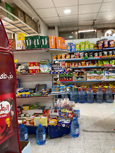 بقالة الربيع