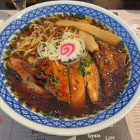 Soupe du Restaurant japonais Ramen Ô-Ba à Angers - n°1