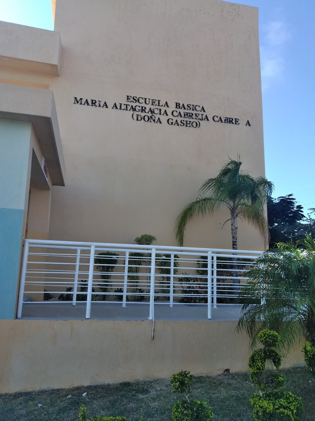Escuela Básica María Altagracia Cabreja Cabrera