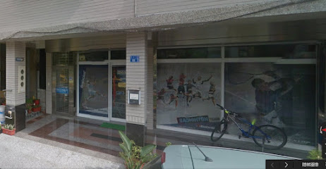 RKEP badminton store 羽毛球專門店