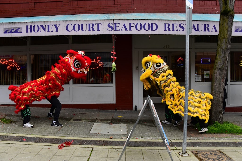 Honey Court Seafood Restaurant 98104