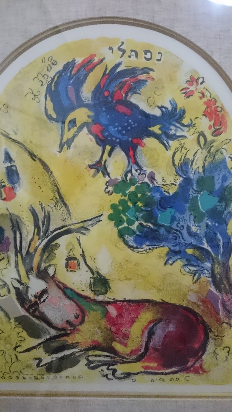 マイ シャガール美術館 兵庫県芦屋市南宮町 美術館 グルコミ