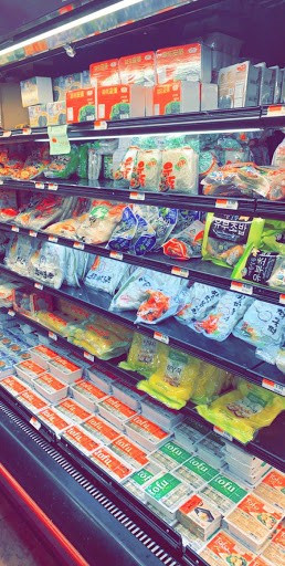 Grocery Store «MD Oriental Market BRANDON», reviews and photos, 10127 E Adamo Dr, Tampa, FL 33619, USA