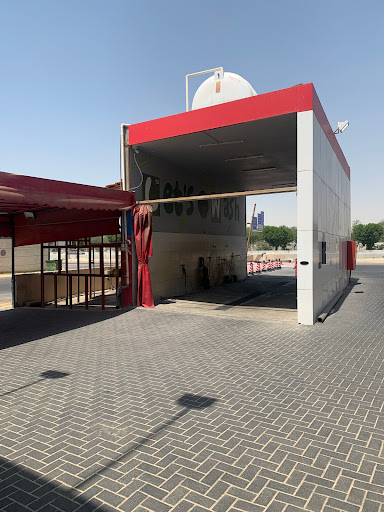 مغسلة الفرسان الثلاثه للسيارات 