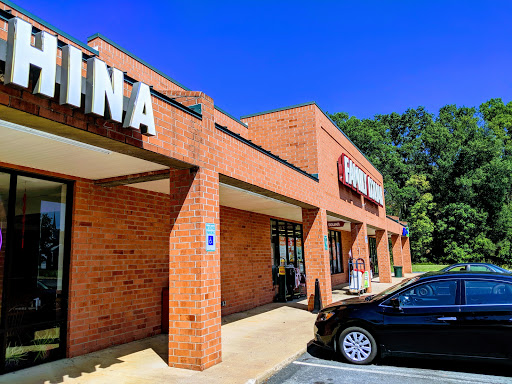 Dollar Store «FAMILY DOLLAR», reviews and photos, 408G W Gordon Ave, Gordonsville, VA 22942, USA