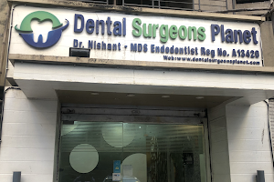 Dental Surgeons Planet image