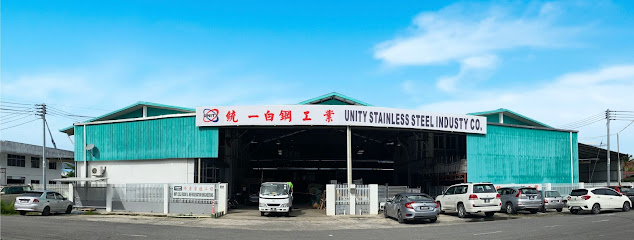 Unity Stainless Steel Industry Co. 统 一白钢 工 业