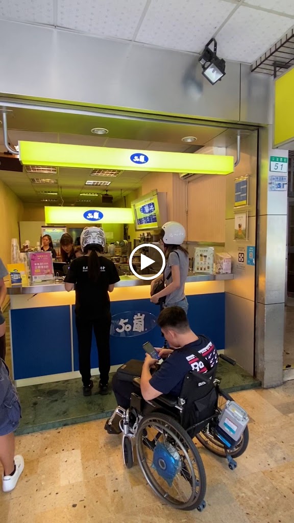 50嵐 寧波店 的照片