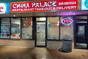 China Palace Restaurant image