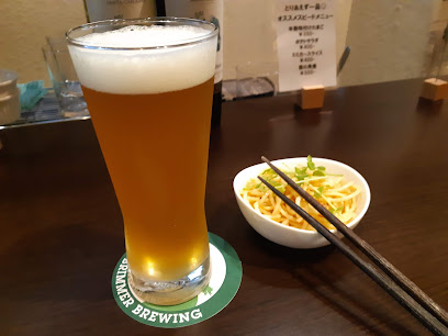 Brimmer Beer Station Kuji