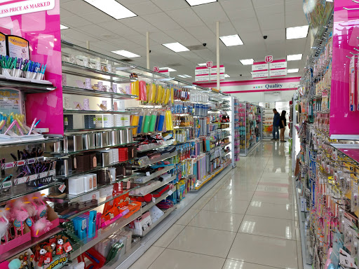 Variety Store «Daiso Japan», reviews and photos, 5797 Rosemead Blvd, Temple City, CA 91780, USA