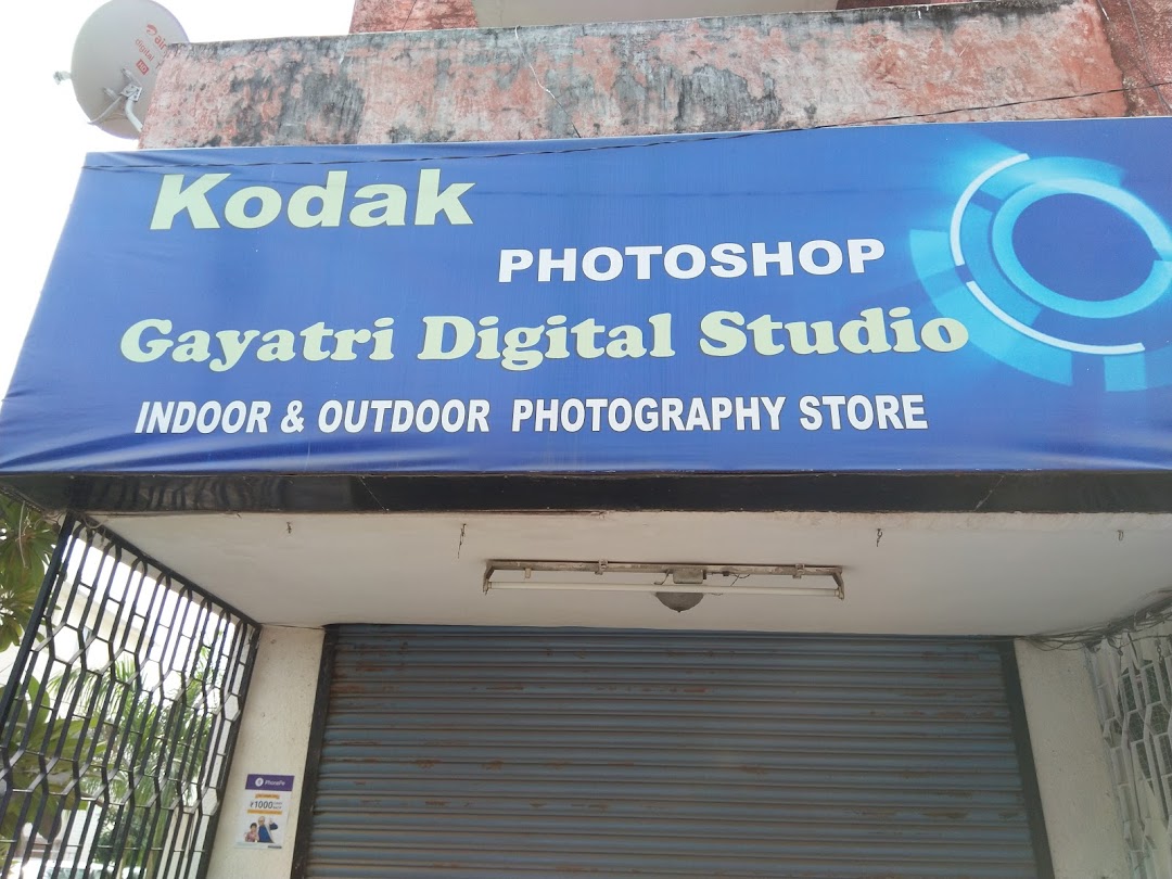 Gayatri digital studio