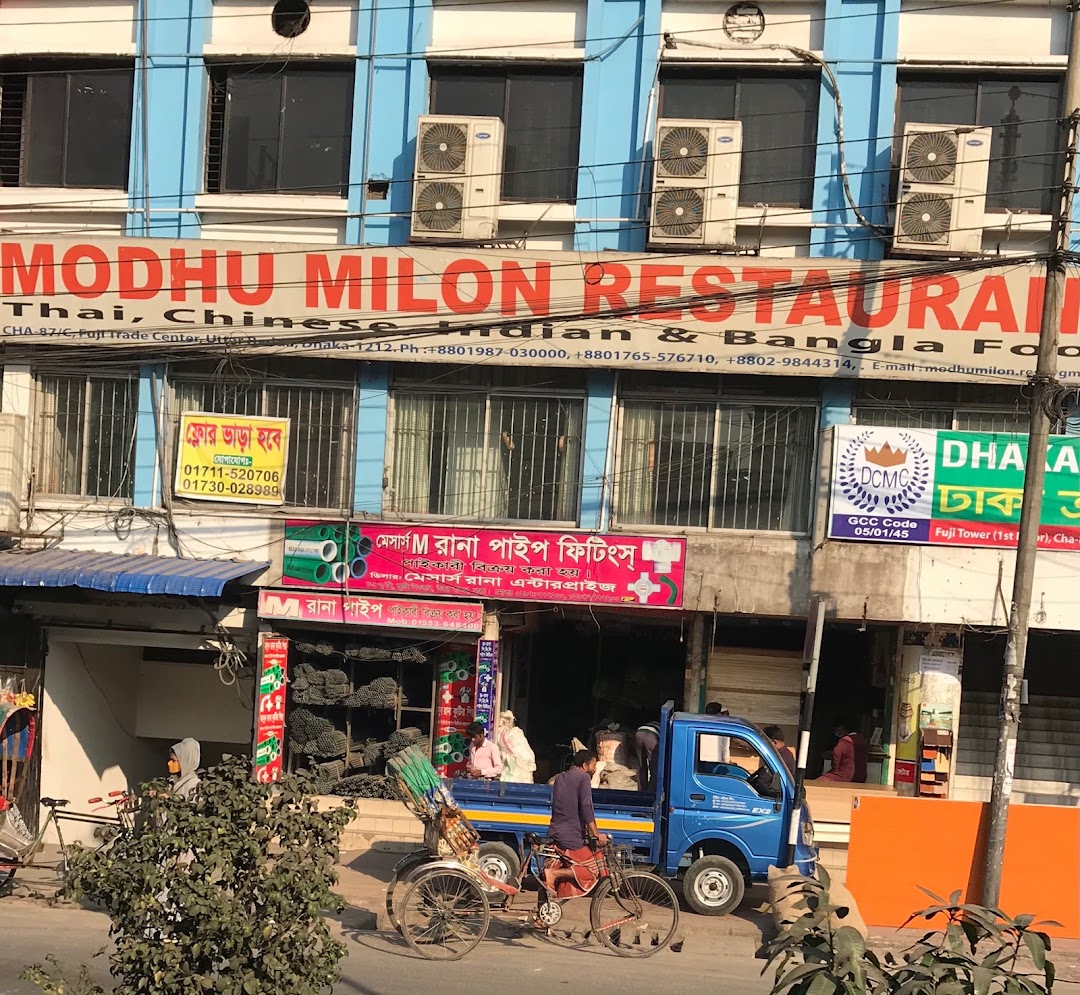 Modhu Milon (Thai, Chinese, Indian Restaurant & Party Center)