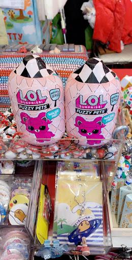 Gift Shop «V Gift Shop», reviews and photos, 461 6th Ave, New York, NY 10011, USA