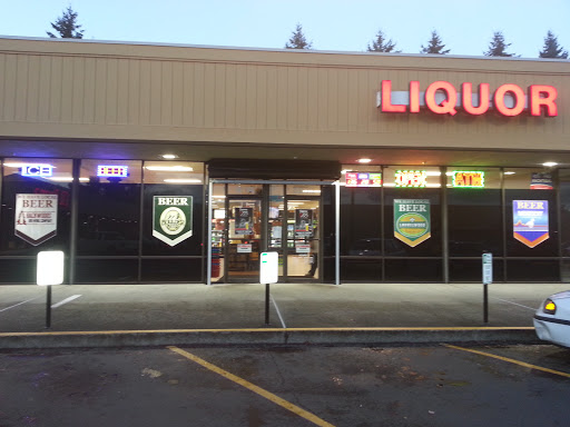 Liquor Store «Hillsboro Liquor Store», reviews and photos, 2055 SE Tualatin Valley Hwy #14, Hillsboro, OR 97123, USA