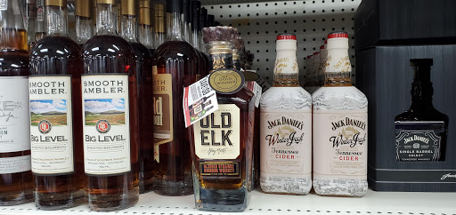 Liquor Store «Montgomery County Liquor & Wine - Kensington», reviews and photos, 3733 University Blvd W, Kensington, MD 20895, USA