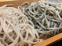 和