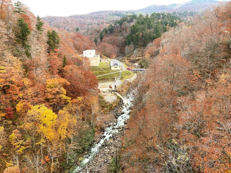 玉川酸性水中和処理施設