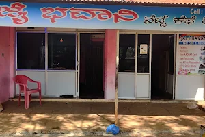 Jai Bhavani Net Cafe (Bijja) image