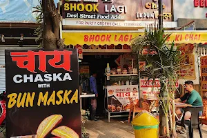BHOOK LAGI (Kolkata Fast Food & Caterers) image
