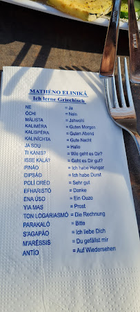 Menu / carte de Griechisches Restaurant Athen à Traunreut