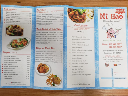 Ni Hao Chinese Restaurant