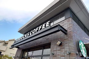 Starbucks Coffee - Nisshin Takenoyama image