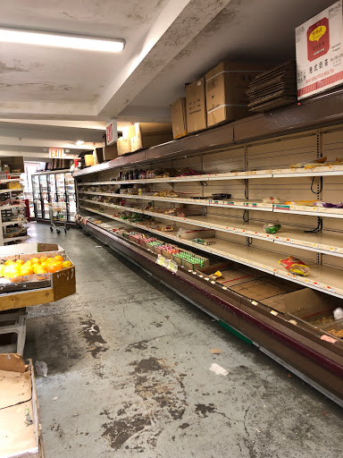 Supermarket «Forum Supermarket», reviews and photos, 6501 7th Ave, Brooklyn, NY 11220, USA