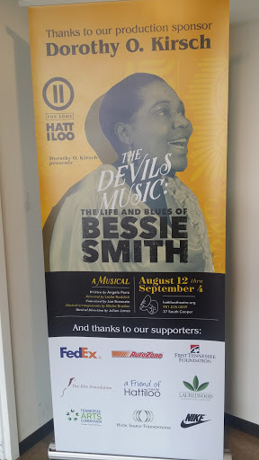 Performing Arts Theater «Hattiloo Theatre», reviews and photos, 37 Cooper St, Memphis, TN 38104, USA