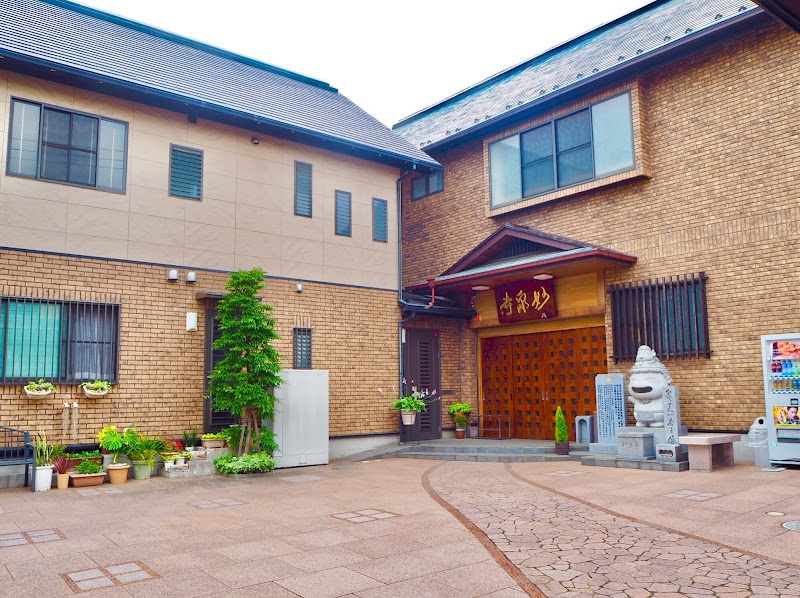 D-Jang HOUSE TOKYO