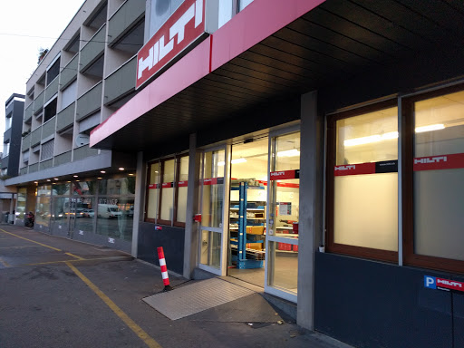 Hilti Store Zürich-Oerlikon