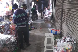 Shree Shakti Market শ্ৰী শক্তি বজাৰ image